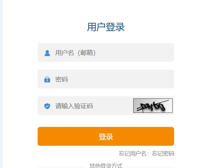 ������Ӌ�ɿ���ԃ���