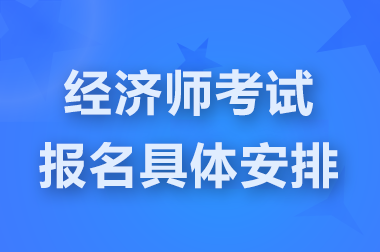 ����2025�����м�(j��)��(j��ng)��(j��)����(b��o)���Ϳ�ԇ�r(sh��)�g���w����