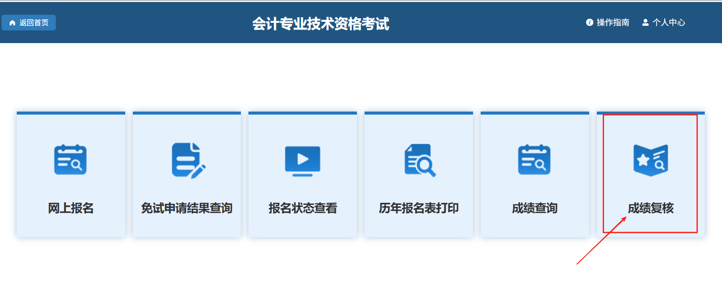 <a href='http://www.ksunsy.com/cj/' target='_blank'><u>������Ӌ��</u></a>�ɿ��ͺ�������