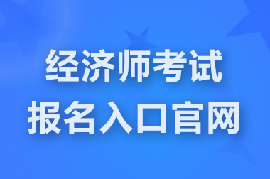 2025������������ڹپW��ַ��https://zg.cpta.com.cn/