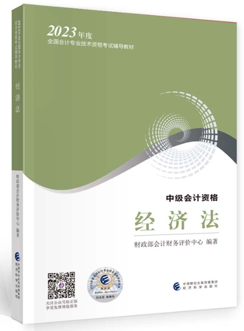 ��(j��ng)��(j��)��