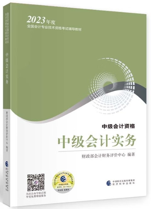 �м�(j��)��(hu��)Ӌ(j��)��(sh��)��(w��)